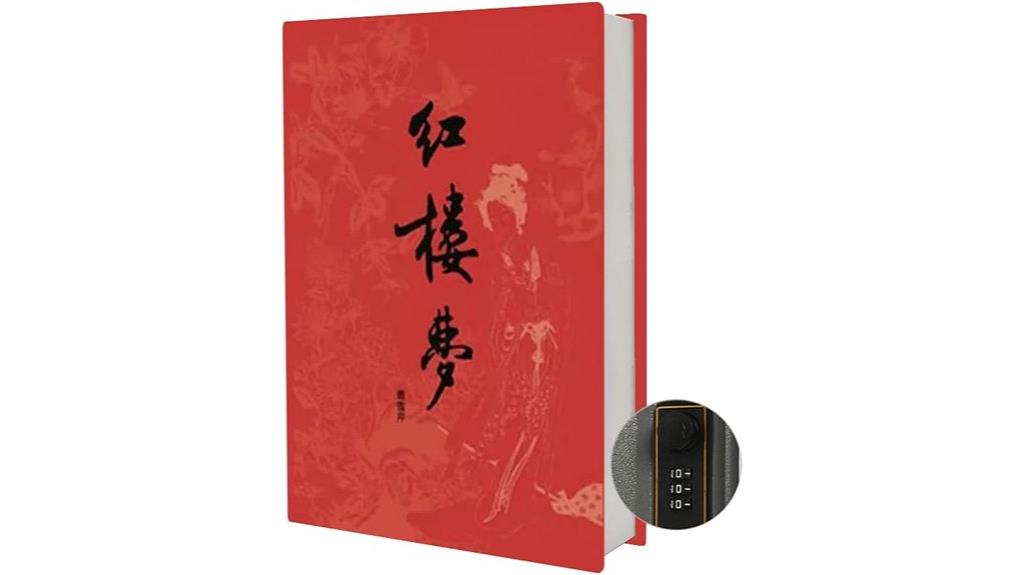 chinoiserie book safe