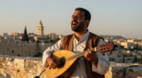"Melodies And Selichot On The Ramparts" Musical Tour - עיריית ירושלים